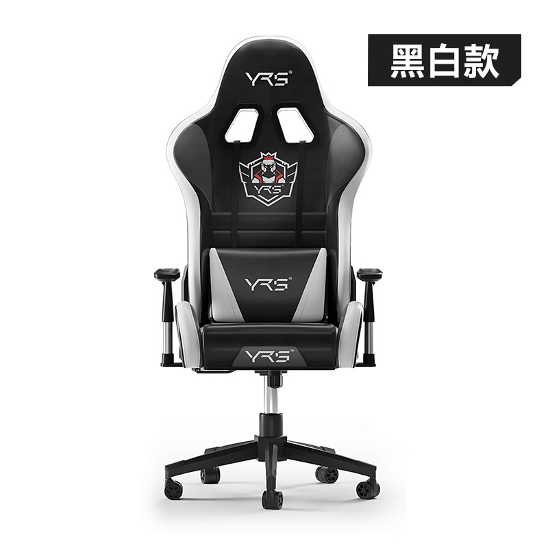 Cliente directo e-sports Silla de computadora Silla de juego hogar reclinable asiento cómodo levantamiento largo-sentado Silla de cuerpo humano de lujo ligero