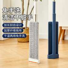 ���Sֱ�N����ϴƽ���ϰѸɝ�����ϲ������坍��ˮ���öղ�һ����