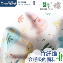 �����c���Ứӡ���� ��ͯ�ļ������B�w�����w�S����70��30�޺���