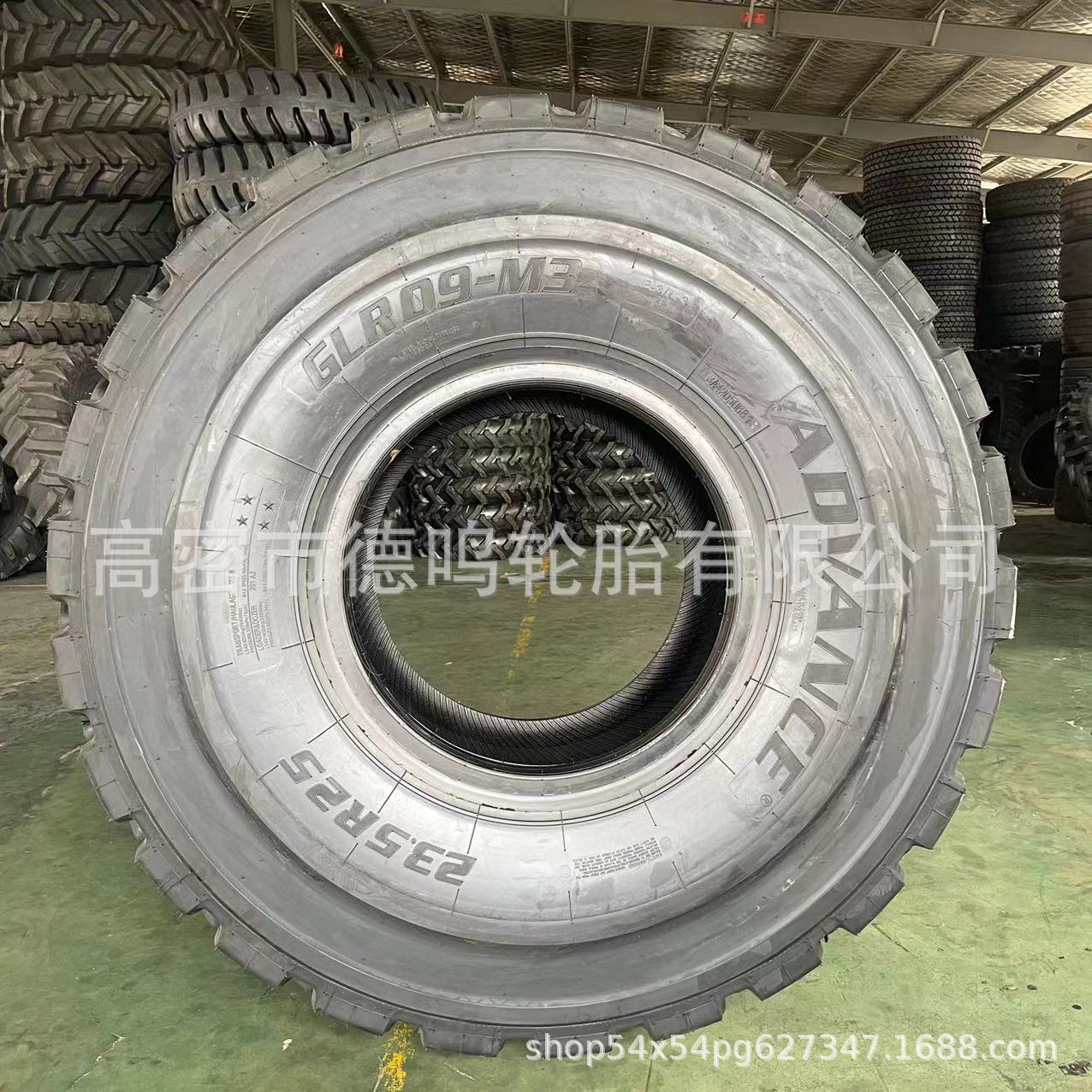 微信图片_20230303132754