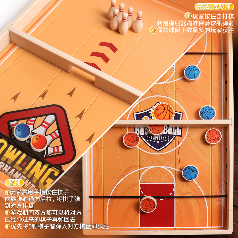 Juegos de mesa de dos jugadores juegos de mesa de pares-hijos juegos de mesa interactivos de clase de puzzle grupo de construcción de juegos de chat de sonido juguetes duelo image 3