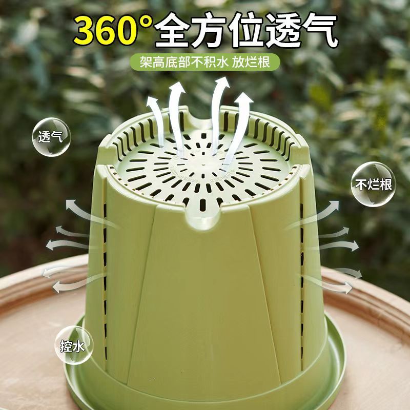 新款三代青山控根树脂花盆加厚耐用侧面透气孔深型家用塑料加仑盆|undefined