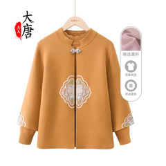 妈妈秋装针织衫两件套2025新款中老年人女奶奶春秋款外套毛衣开衫