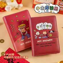 С����F����X�����ꉺ�q�XA6�F���ռ{����퓴������o����ռ{��