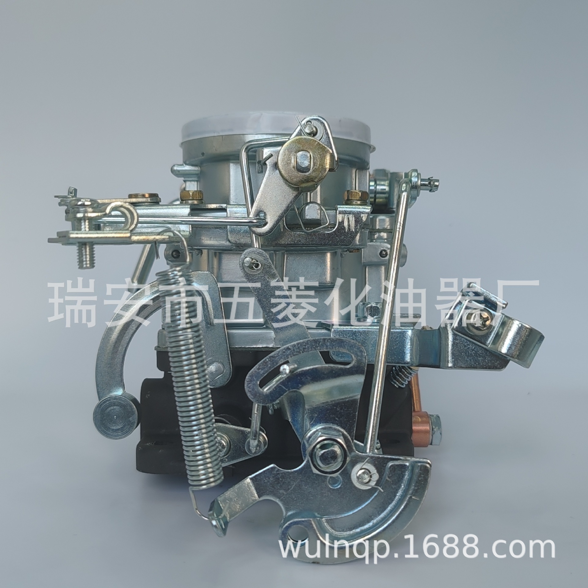 16010-B5200-2_副本