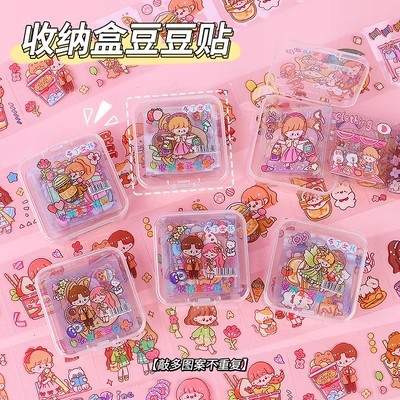 Pequeños juguetes luminosos, dibujos animados, mercado nocturno para niños, puestos, premios, puestos, juegos, parque, productos pequeños de Yiwu