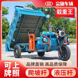 ����Ʒ��늄���ж늄���݆܇Һ������1.8*1.3M��؛�r���d؛܇�S��