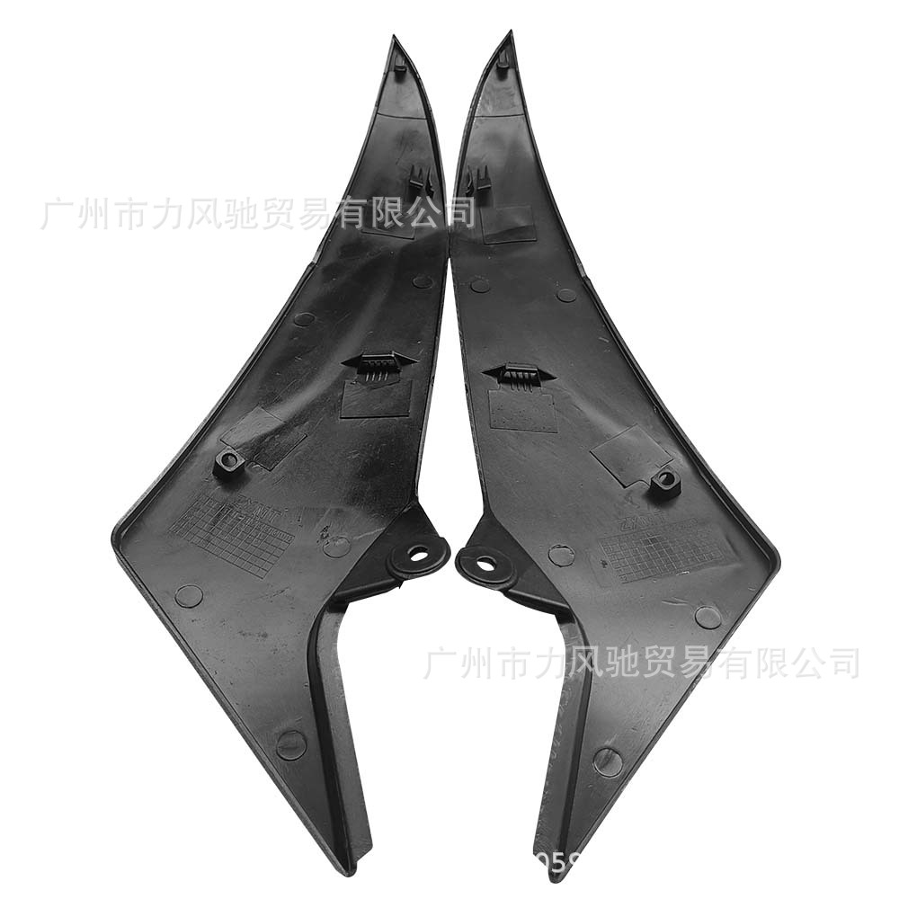 Aplicable a Yamaha YZF R1 09 modificación de fibra de carbono, panel lateral del tanque de combustible izquierdo y derecho, carenado de la carcasa de la motocicleta