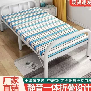 折叠床单人床午休床办公室午睡简易客人临时床出租房专用铁床现货