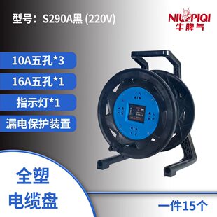�S�҃�헺�ɫ�����Ƅ�ʽ�Դ��|���P ��s���F��|�@���P ��|�P