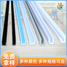 U�Ϳ��۰l�⮋�宐�ͲĶ��Ɓ��������ƌ����ABS�D�����Ͳ�U�Ͳ�