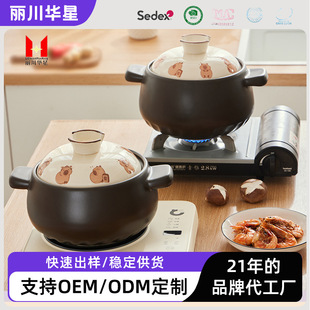 ����ɰ��Ҽ���ȼ����ß���մ��������͸ߜظɟ�����ɳ�