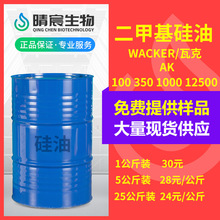 �߿˶��׻�����AK100AK500 AK1000����Óģ����Óģ����ԭ�ϻ���