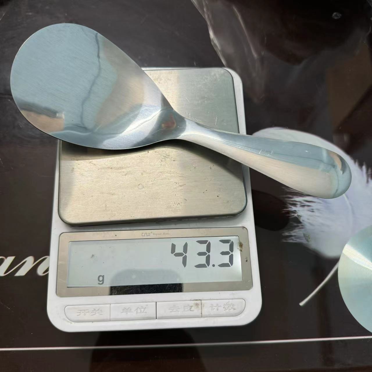 410 가벼운 숟가락 얇은 (19.5*7cm,43g)