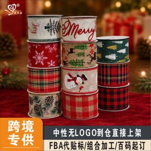 ���zԴ�羳63mm���ˎ��}�Q�F�z߅�z����߅�Y����b���ˎ�FBA���N