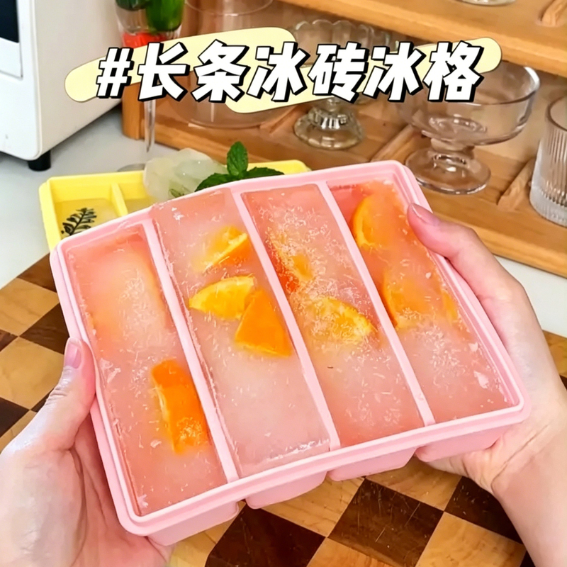 Long ice cube mold, commercial silicone large ice brick maker, ice cube tray for whiskey Collins glasses, ice bar mold Long ice cube mold, commercial silicone large ice brick maker, ice cube tray for whiskey Collins glasses, ice bar mold