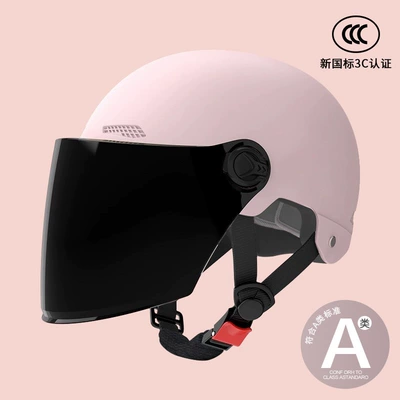 Four-Season Universal Ventilation New Certification: Motosiklet dəbilqələri - one-size-fits-all-3c-light-pink-sunscreen-long-mirror-new-national-standard-class-a