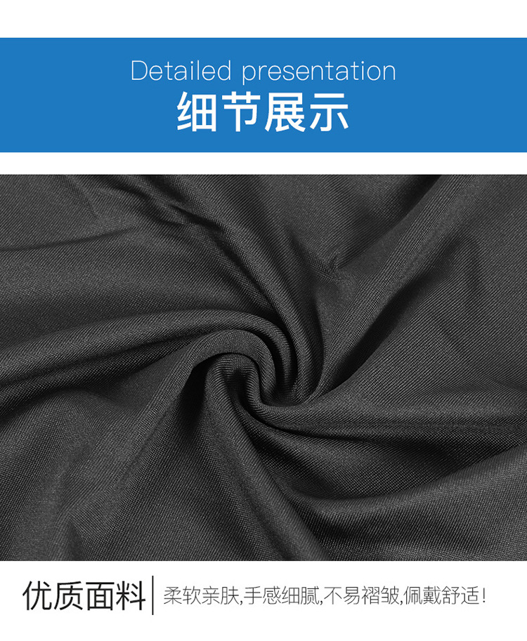中国輸入の日焼け対策グッズ
