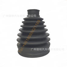 49536-F2300 DRIVE SHAFT BOOT - OUTER AVANTE/ ELANTRA16