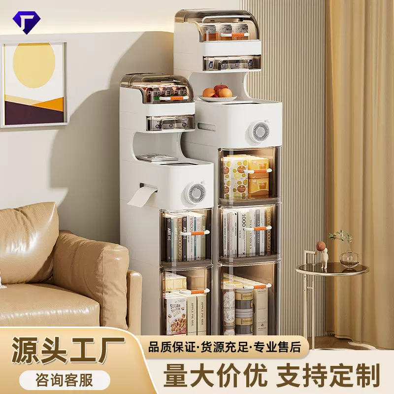 家用夹缝收纳柜卫生间置物架抽屉式厨房储物柜厕所窄缝收纳整理柜