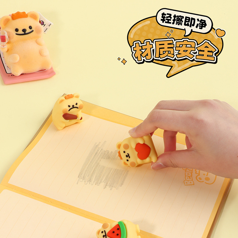 KUKI Kuki Ghosts Eraser genuino, encantador, creativo, limpio, sin escamas, seguro para estudiantes de primaria.