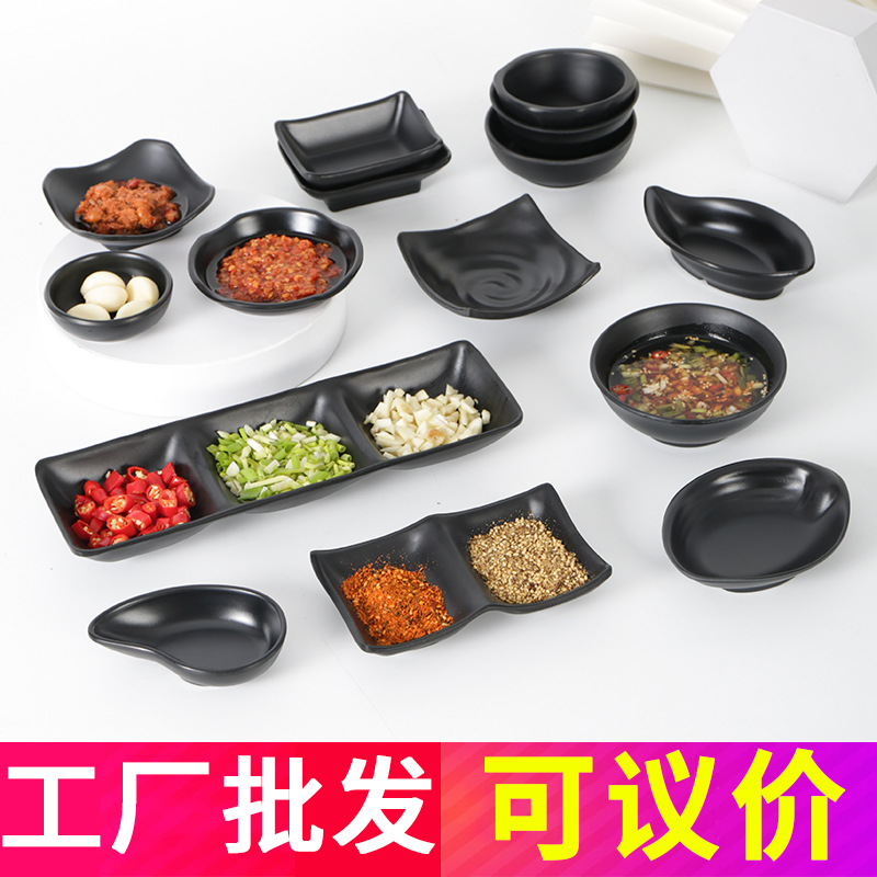 Hotpot barbecue restaurant dipping sauce seasoning tray black melamine dish hotel commercial divided flavor tray snack plate cold dish tray
