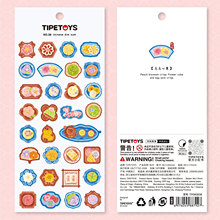 TIPETOYS�nϵ���� �Lζ��ʳ�c�c�������L���c�b����~�ز�С�N��