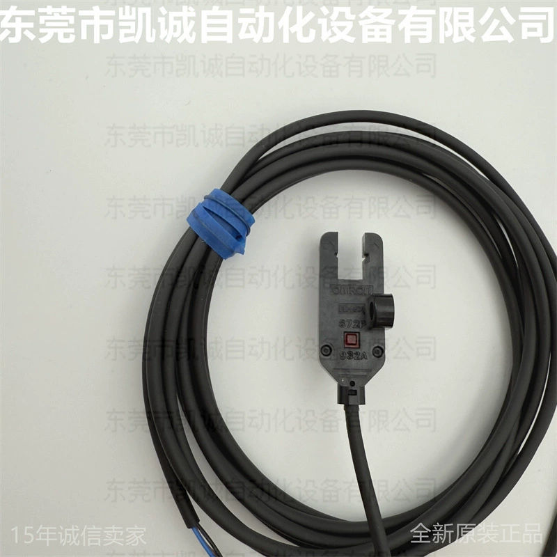 Omron, sensor