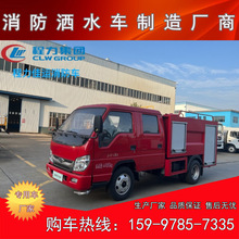 ����С��3�p�žG������܇��������ˮ܇�� �ݷe2��  ��ˮ��e12�O