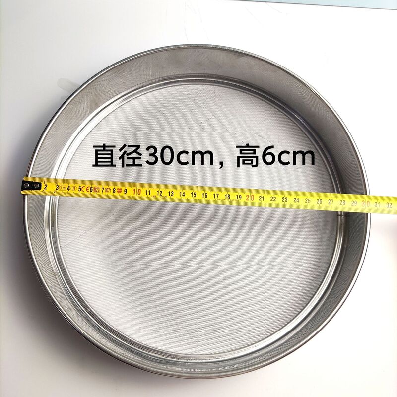 メーカーのソース円形ステンレス小麦粉ふるいdiy焙煎網ふるい手動小麦粉ふるい|undefined