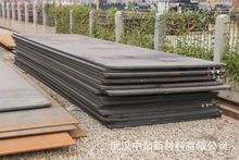 CCS-B���崬���а� ��Ŀ��и�3-50mm �gӭ���