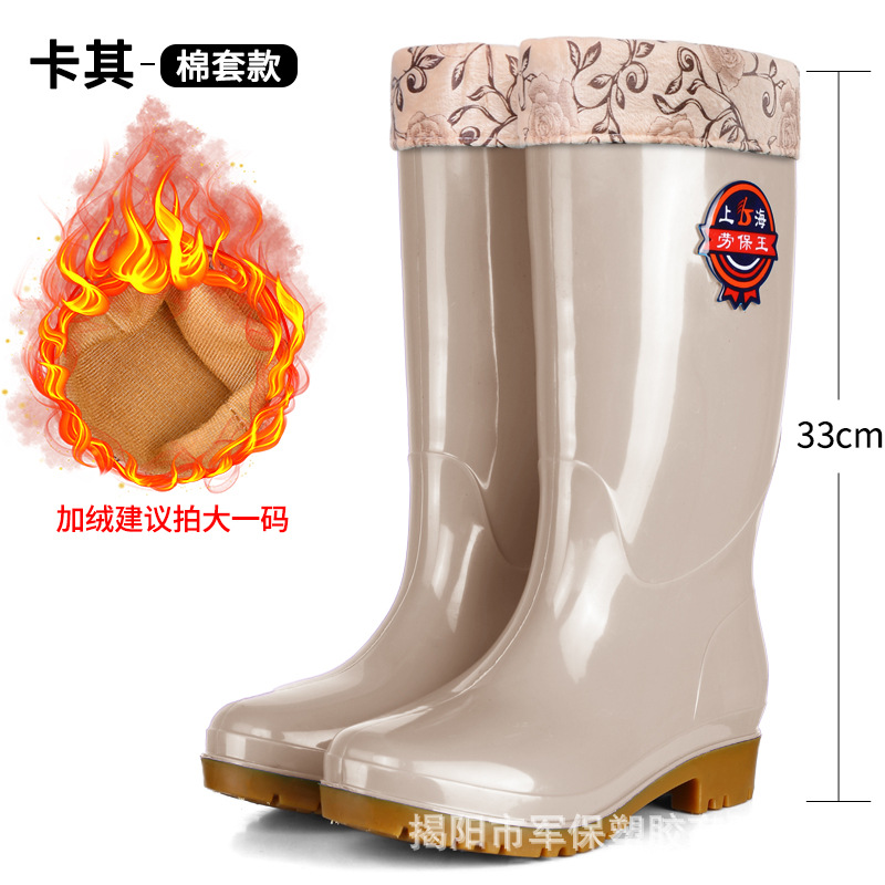 528 카키 (면 소매 포함)