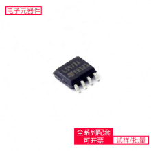 DC-DC  L5973AD SOP-8-EP ATMEGA328P 5CEBA4F17C8N MC33063AD AM