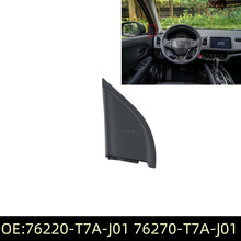76220-T7A-J0176270-T7A-J01����15-21������XRV���ź��Ӿ�װ�μ�