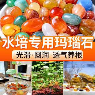 �껨ʯ��ɫ���ʯ�Z��ʯ�~��ˮ�໨���쾰�b��������ȻСʯ�^
