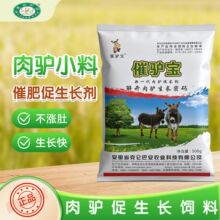 ���H����һ�����H���L�����_���H���L�ܴa�߷�����500g