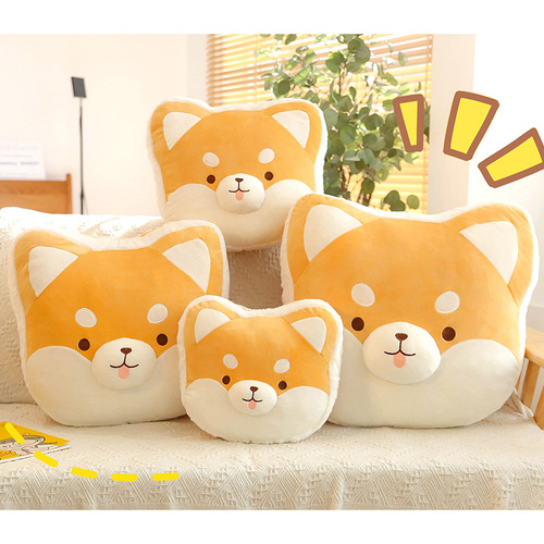 Cartoon Girl Heart Shiba Inu Cute Pillow Doll Bed Doll Birthday Gift Girl Best Friend Creative Gift
