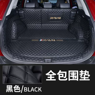 Rongput with Trunk Mat – Trunk Mat - black-and-black-full-surround-09-13-exclusive-for-rav4