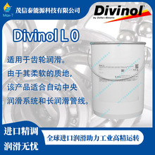 �� �����Z Divinol L 0ͨ���͵͜؝���֬ /Mehrzweckfett 2