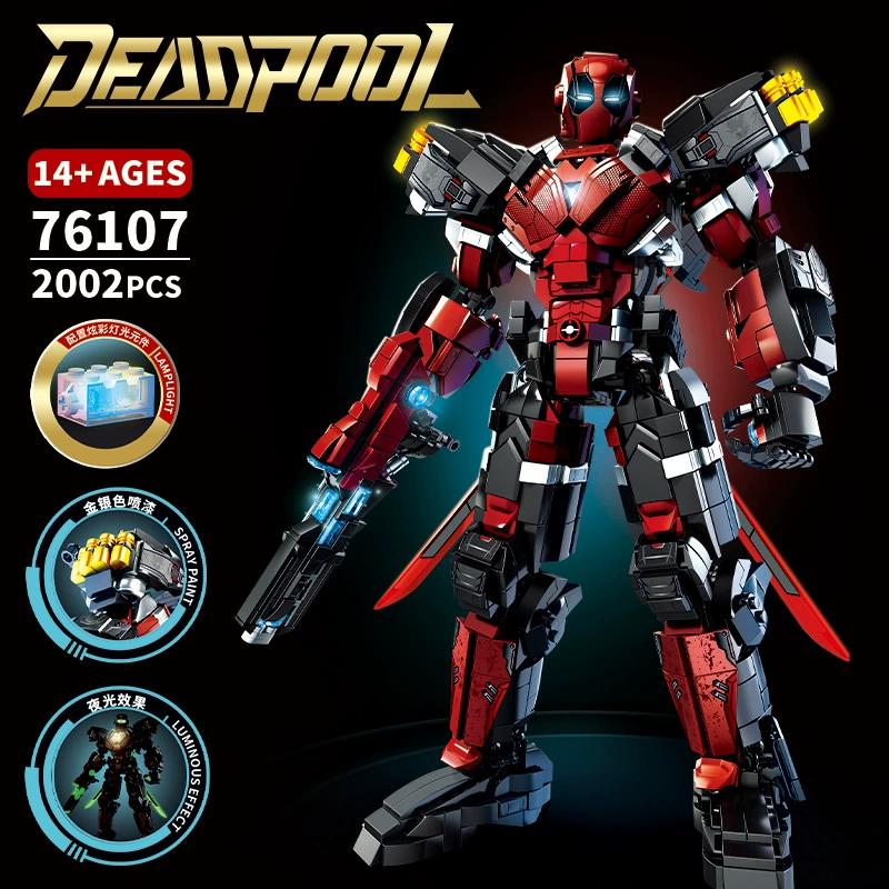 Совместимо с Le Gaoli 76101 Iron Mear MK85 Revenge Alliance модель точечный строительный конструктор мужская игрушка