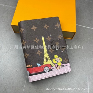 �羳��Ʒ�H�ҹPӛ���๦���C�����o�հ���ͨӡ������r�����~��Ů