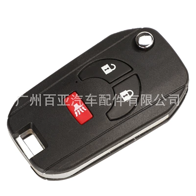 Car Keys Nissan Nissan Remote Control - 21-keys