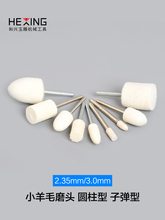 ��ʯ�R�撁��ĥ�^�ĥ�^��ĥ�^��ë݆��������̴�ĥ���ߒ���݆