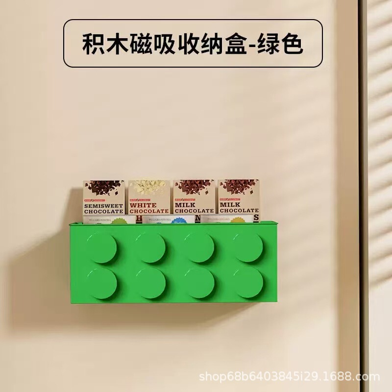 Dongha ビルディングブロック磁気吸収ボックス冷蔵庫装飾ラップストロー収納ラック冷蔵庫マグネット収納ボックスサイド|undefined