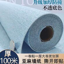 �Ӻ񠝼���ճ100��3d���w���N���ұ������bڼ���ˮ��������