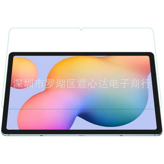 适用三星Galaxy TAB S8钢化膜11英SANSUNG贴膜平板屏幕高清保护膜