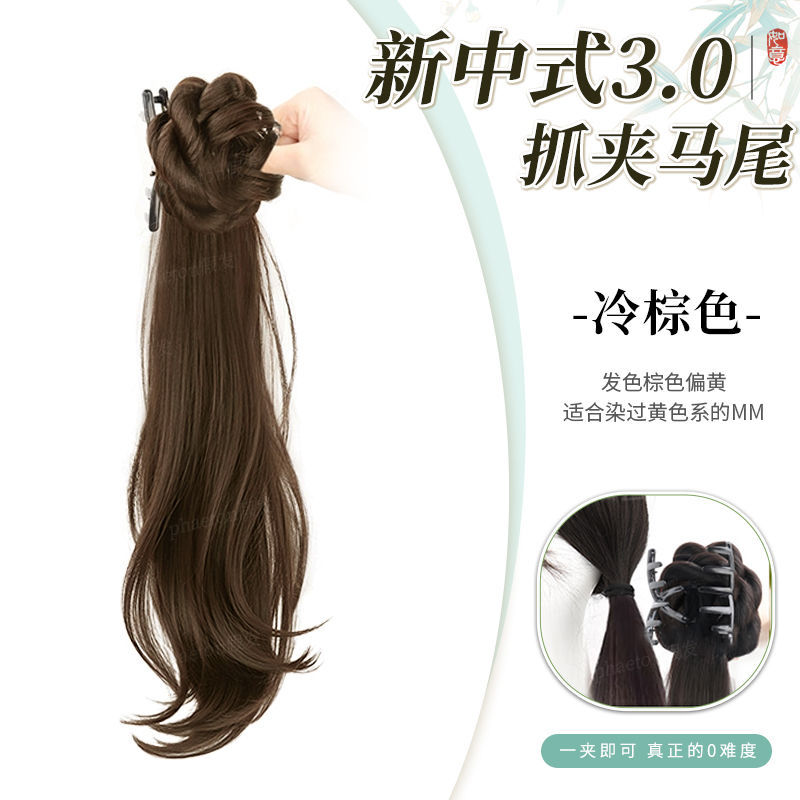 Nueva peluca china de cola de caballo mujer ligera estilo nacional de cola de caballo peluca lateral agarrar clips estilo antiguo chino cheongsam estilo de peluca de trenza