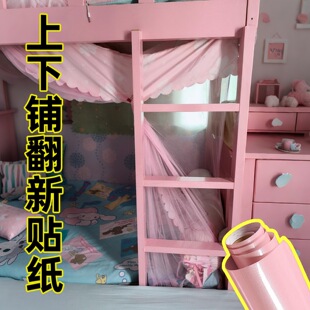 �F�������N����ճƤ���b��N�����ᴲ�����Qɫ��������䁴���