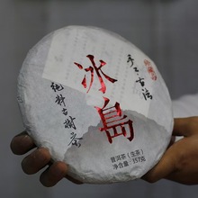 �ն�����u���������������ɢ�b�����ն����~���]���l���ֶY