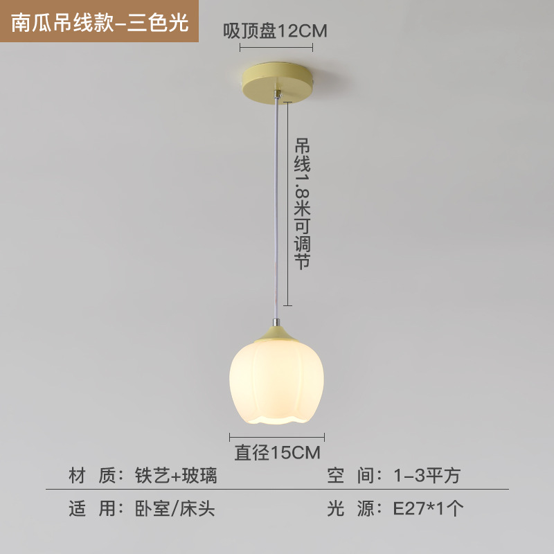 Crema estilo calabaza dormitorio cabecera pequeña araña Simple Red moderna barra roja pasillo de entrada de una sola cabeza colgando lámparas de alambre